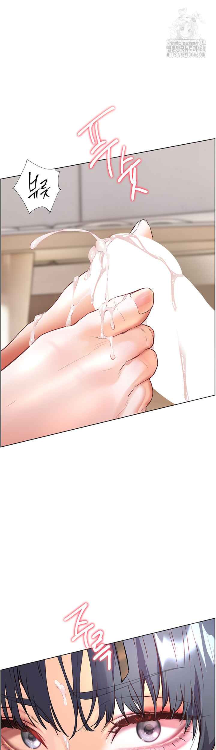 HOT  The Tea Page 63 - MangaHe