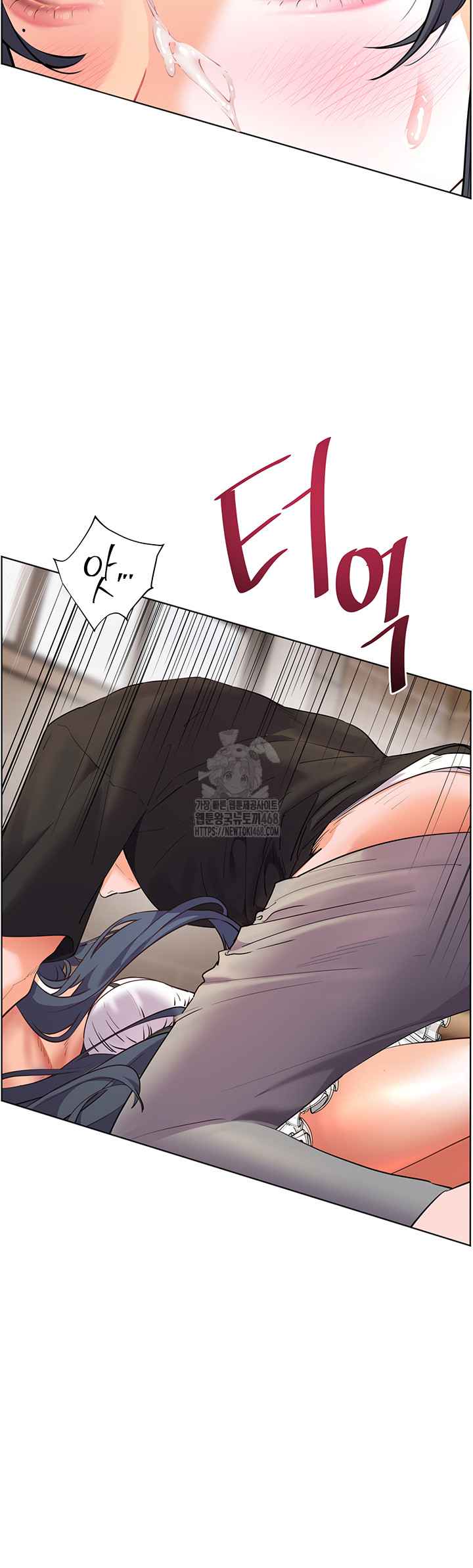 HOT  The Tea Page 64 - MangaHe