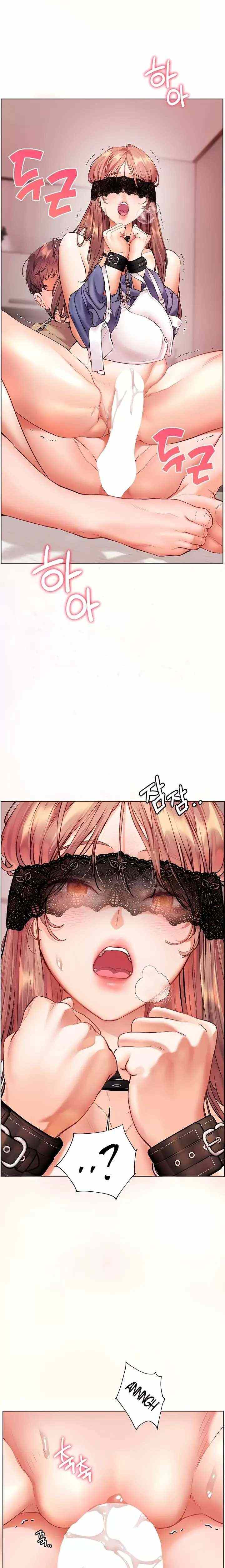 HOT  The Tea Page 24 - MangaHe