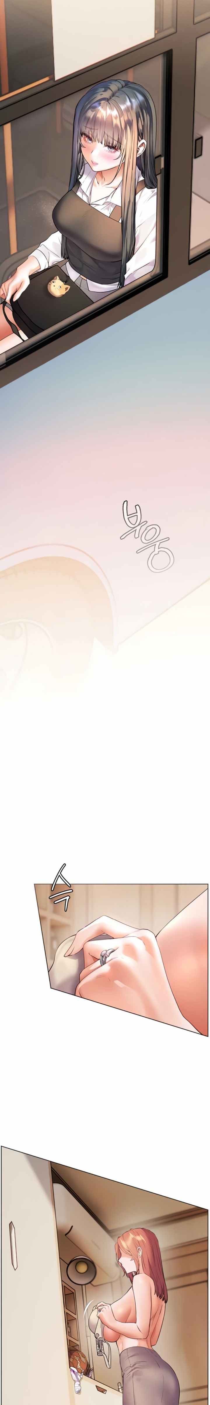 HOT  The Tea Page 24 - MangaHe