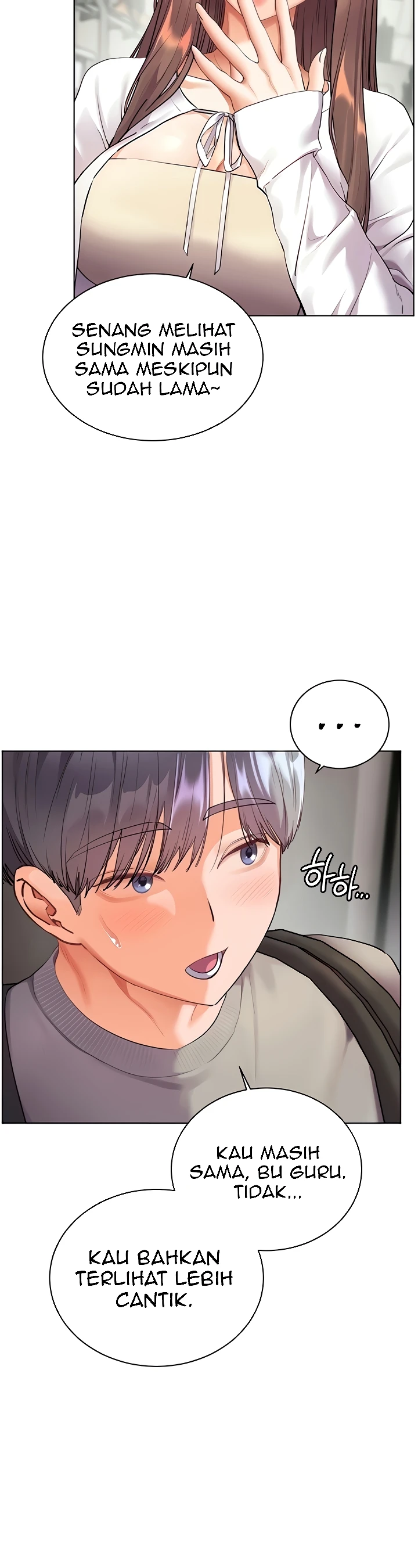HOT  The Tea Page 12 - MangaHe