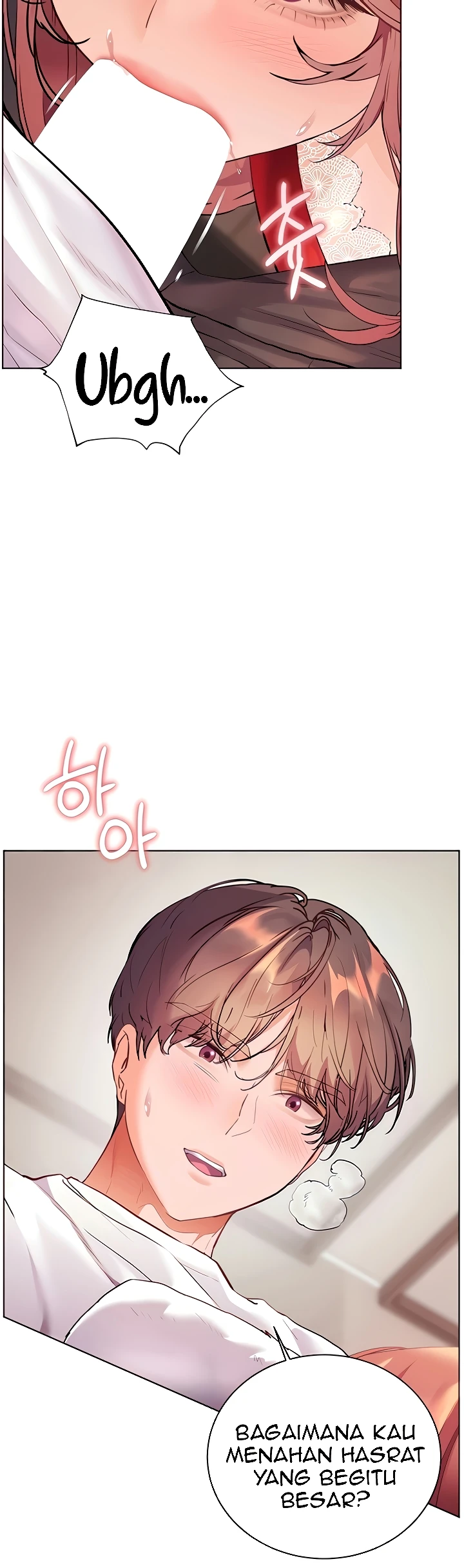 HOT  The Tea Page 23 - MangaHe