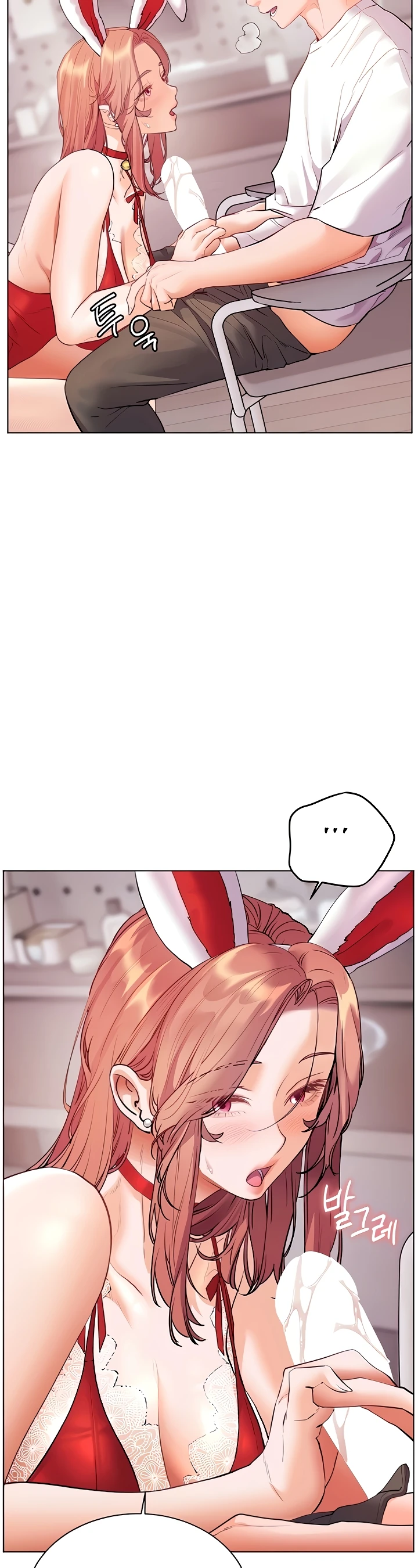HOT  The Tea Page 28 - MangaHe