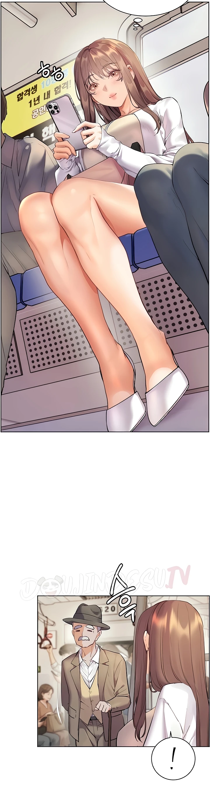 HOT  The Tea Page 4 - MangaHe