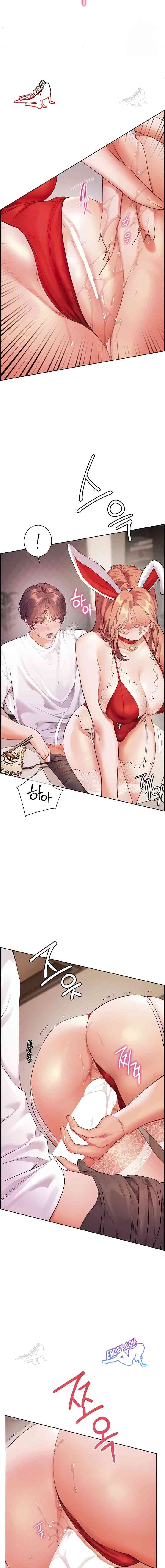 HOT  The Tea Page 17 - MangaHe