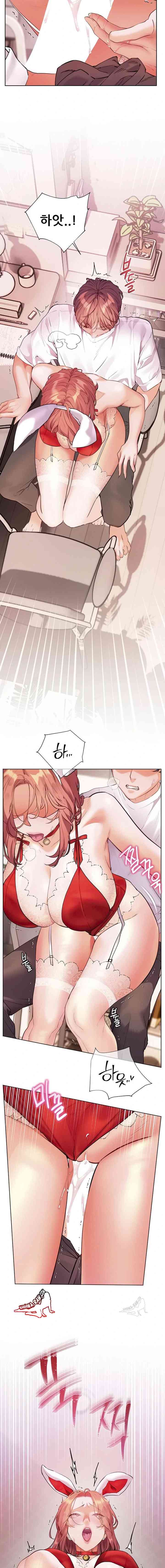 HOT  The Tea Page 18 - MangaHe
