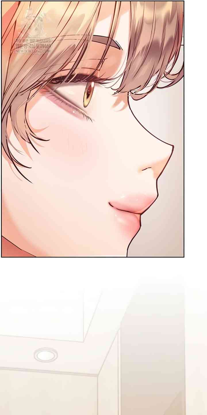 HOT  The Tea Page 11 - MangaHe