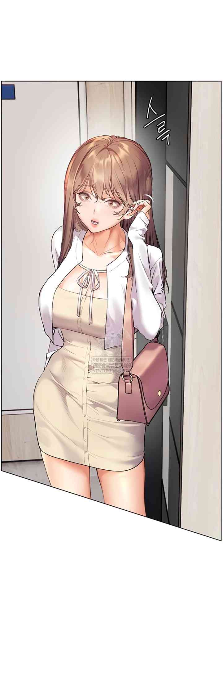 HOT  The Tea Page 14 - MangaHe