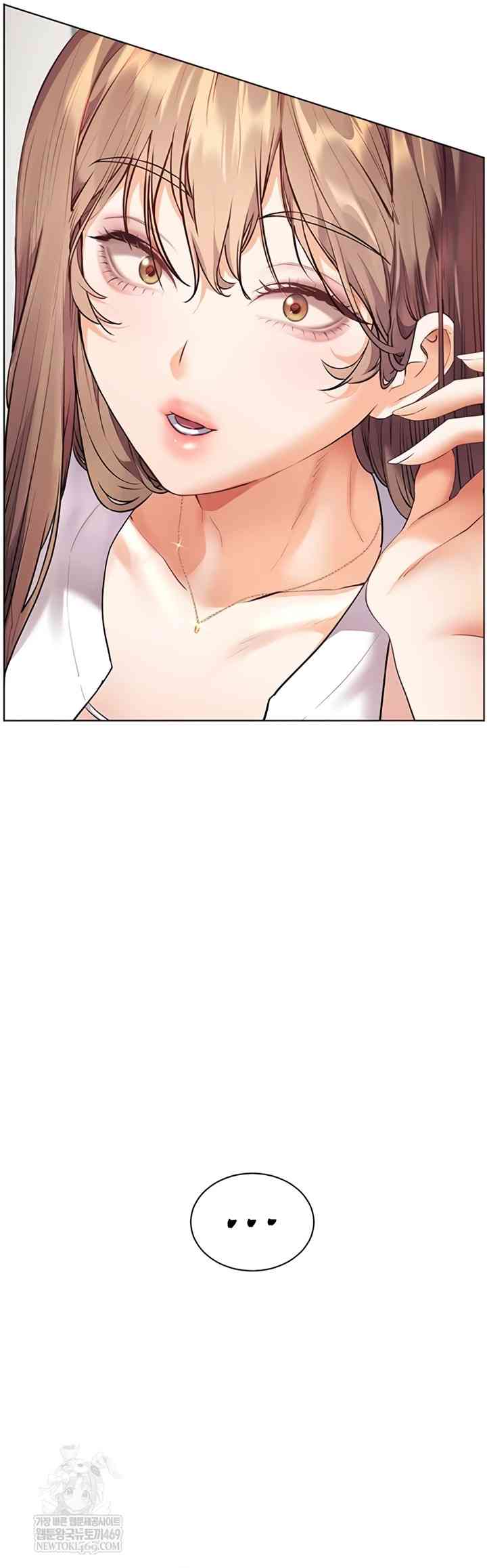 HOT  The Tea Page 15 - MangaHe