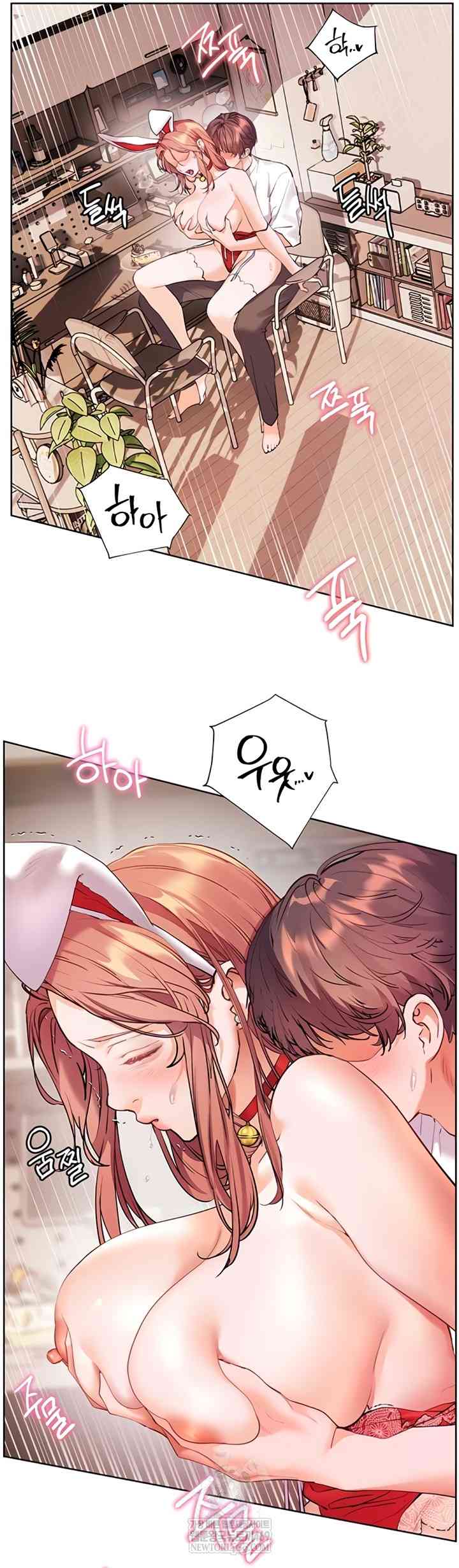 HOT  The Tea Page 23 - MangaHe