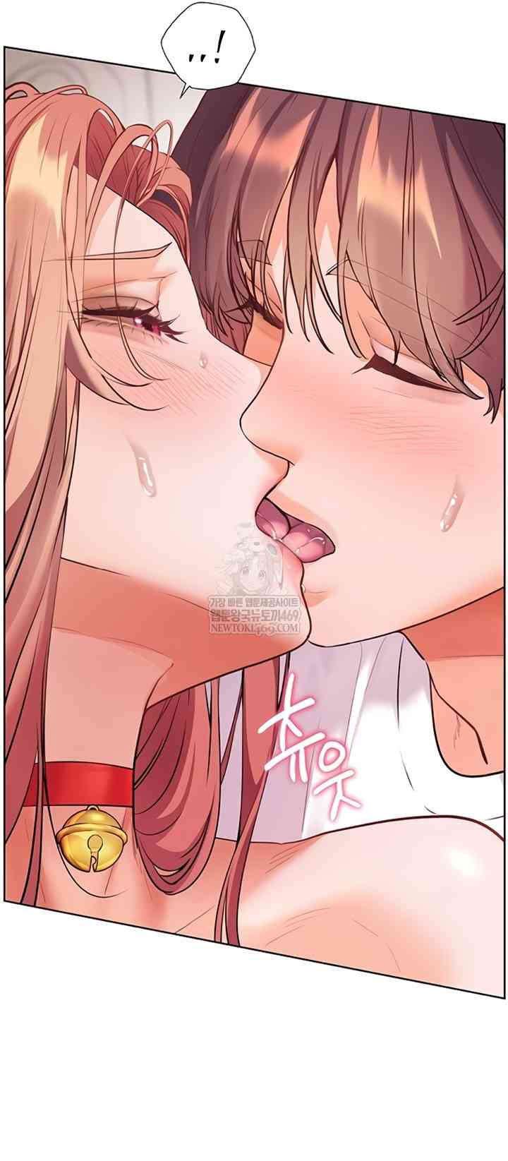 HOT  The Tea Page 26 - MangaHe