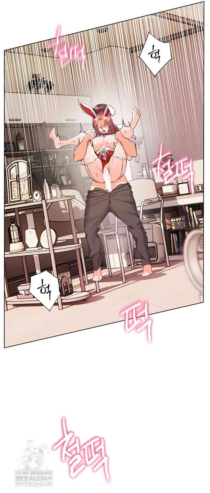 HOT  The Tea Page 36 - MangaHe