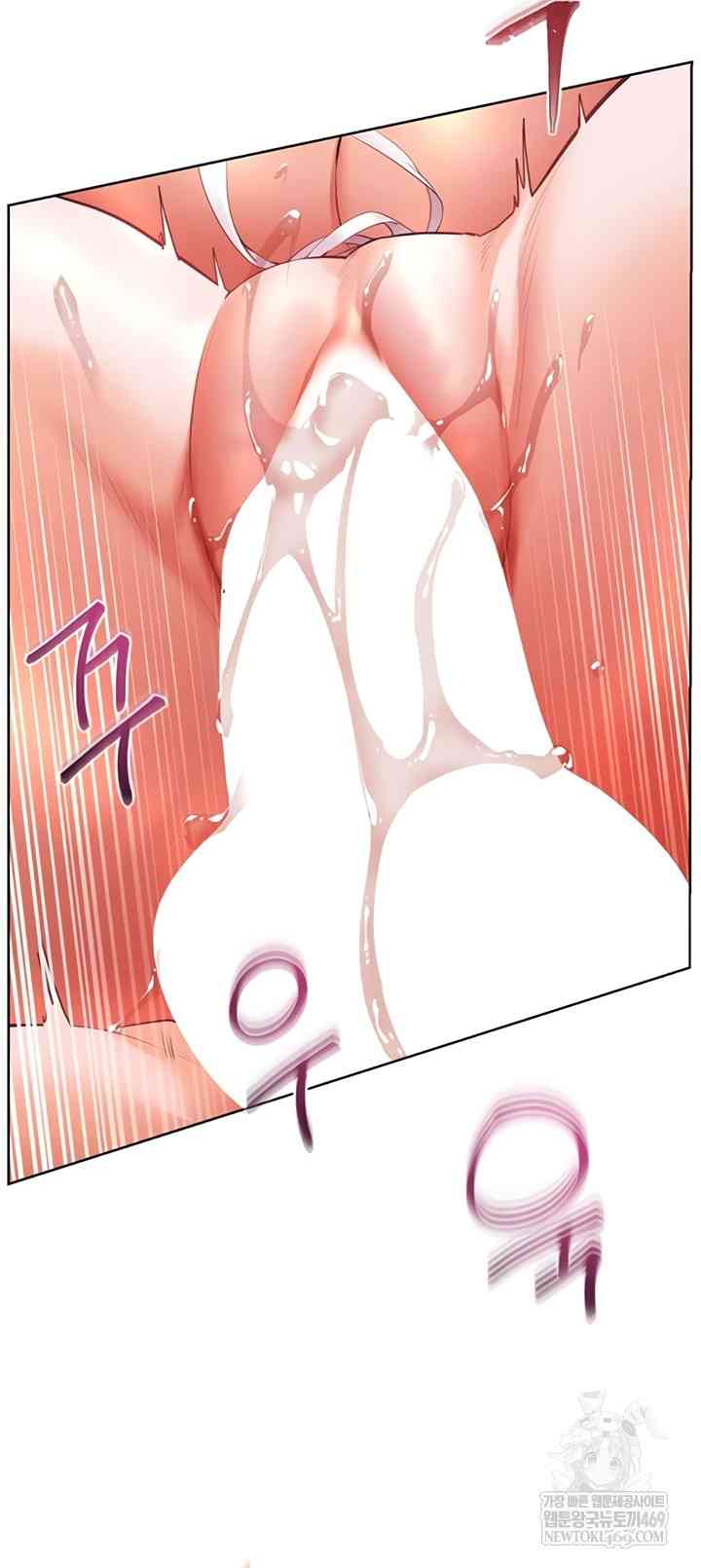 HOT  The Tea Page 38 - MangaHe