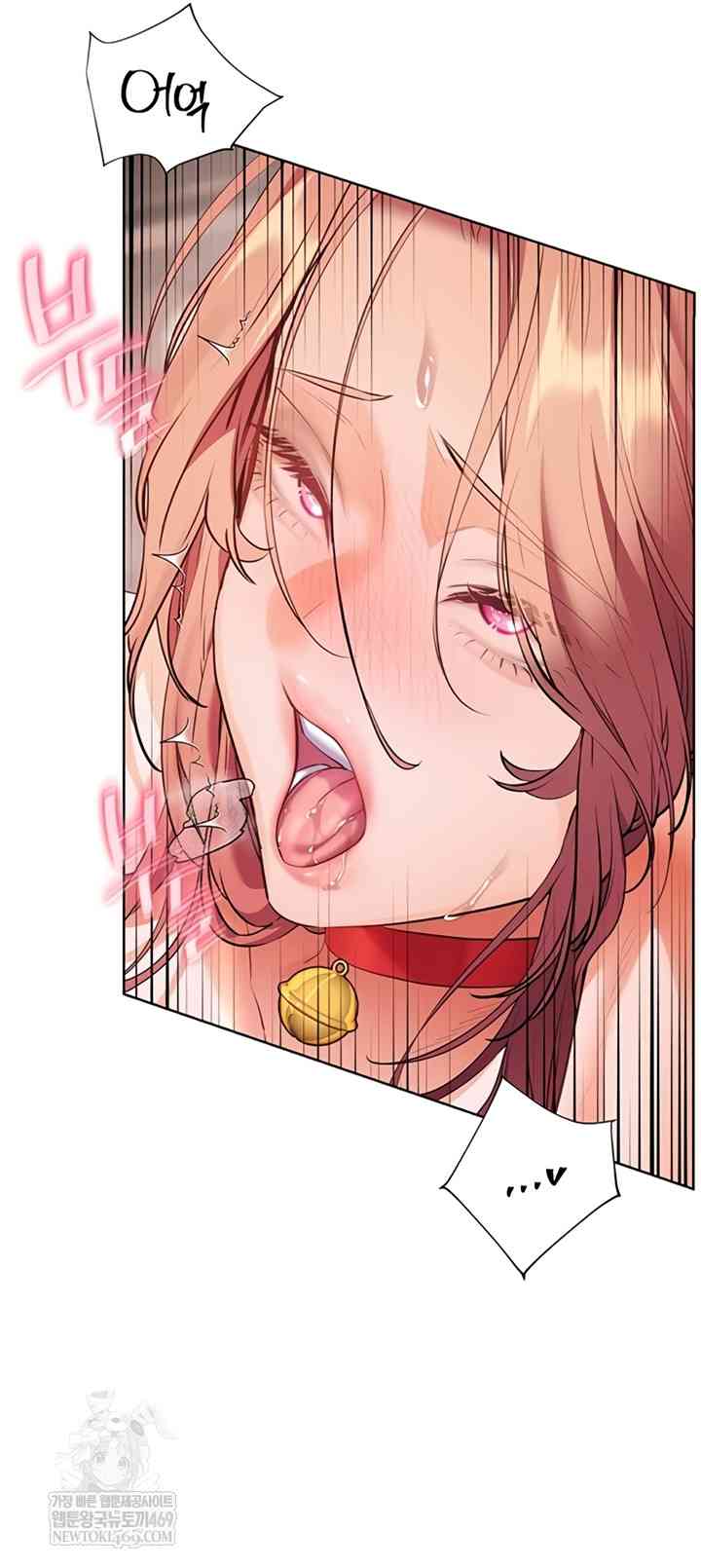 HOT  The Tea Page 40 - MangaHe