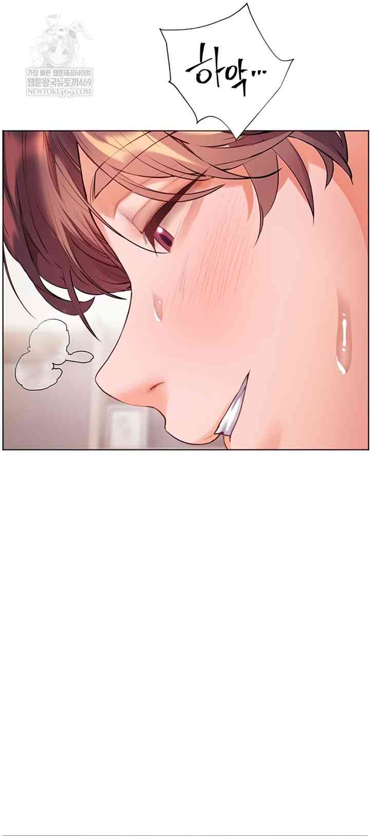 HOT  The Tea Page 42 - MangaHe