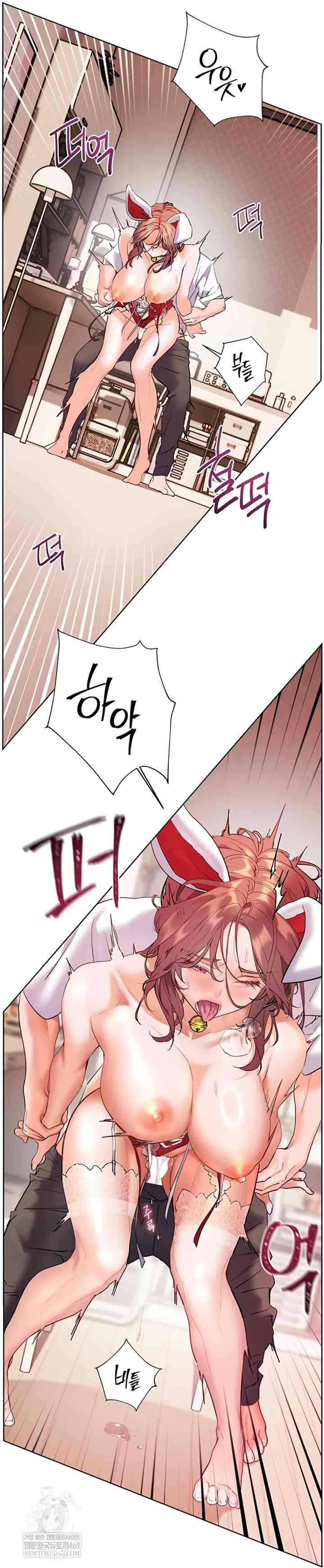 HOT  The Tea Page 49 - MangaHe
