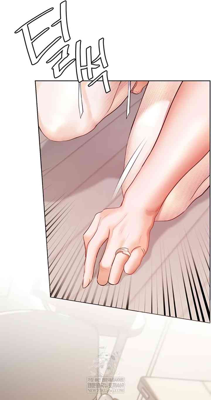 HOT  The Tea Page 51 - MangaHe
