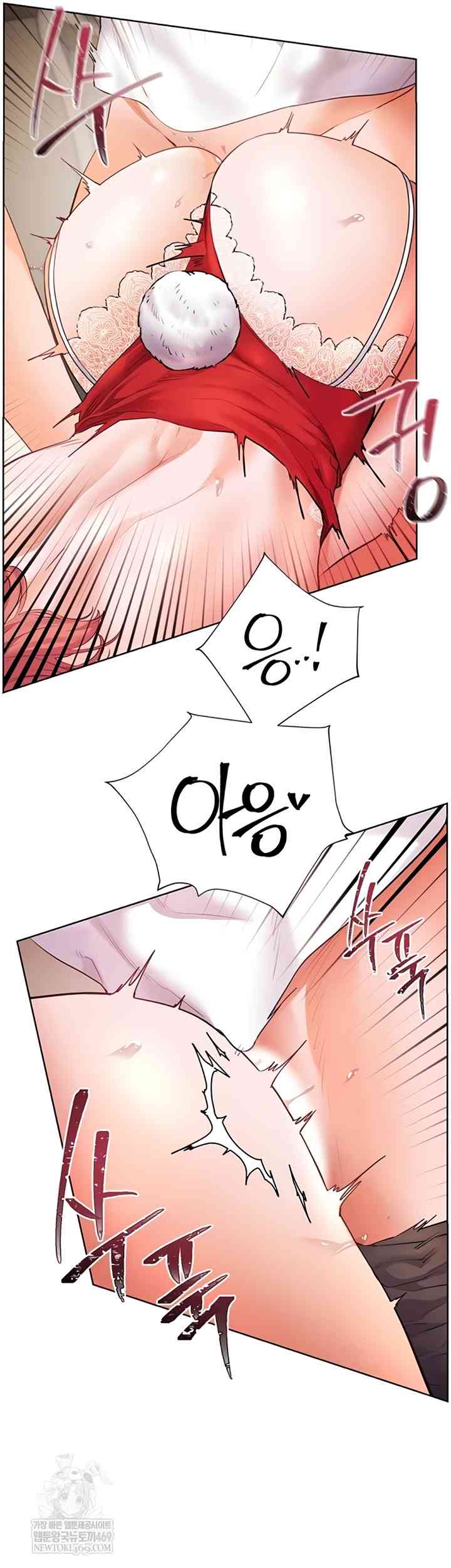 HOT  The Tea Page 58 - MangaHe