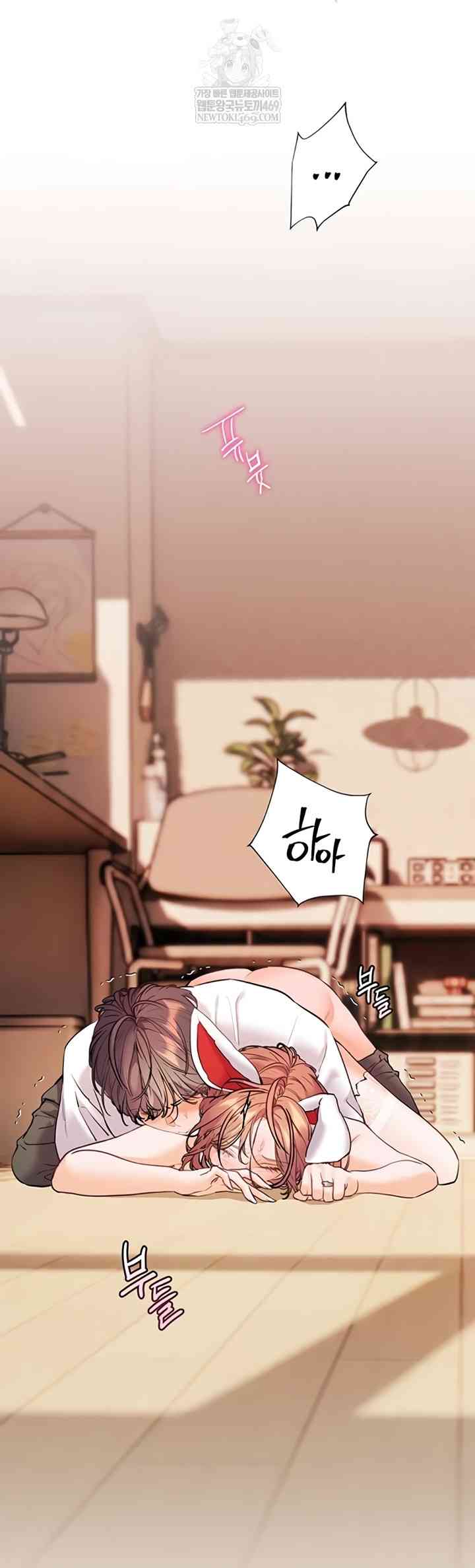 HOT  The Tea Page 62 - MangaHe