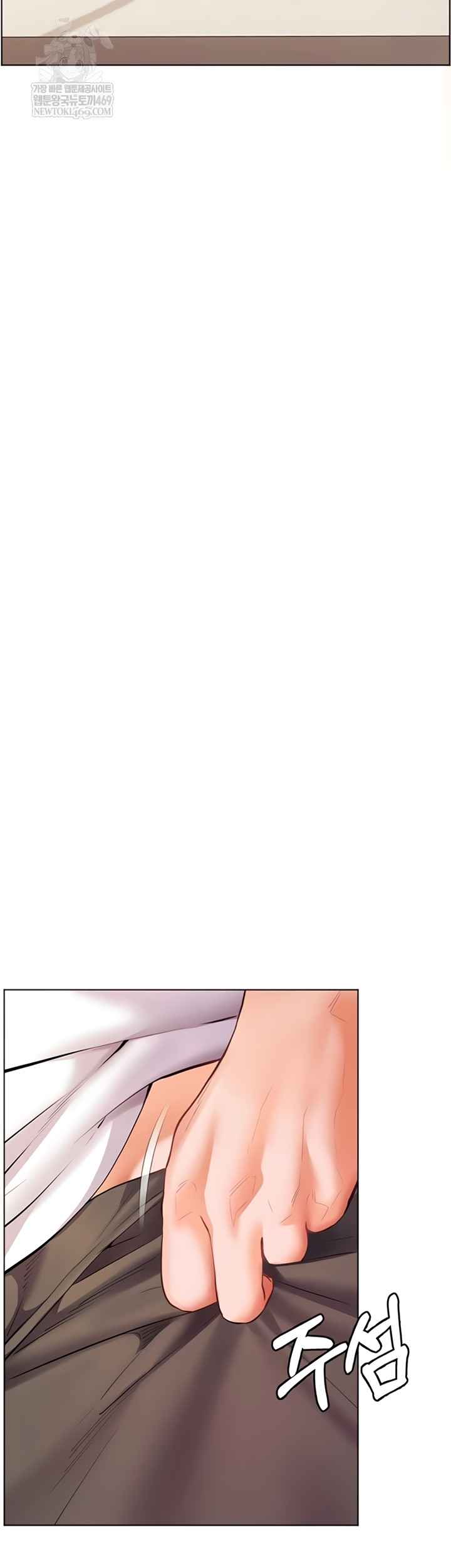 HOT  The Tea Page 20 - MangaHe
