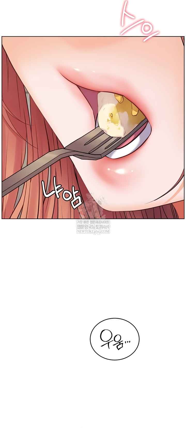 HOT  The Tea Page 25 - MangaHe