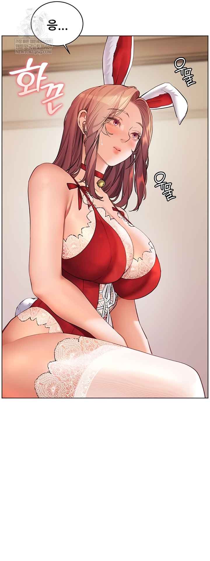 HOT  The Tea Page 28 - MangaHe