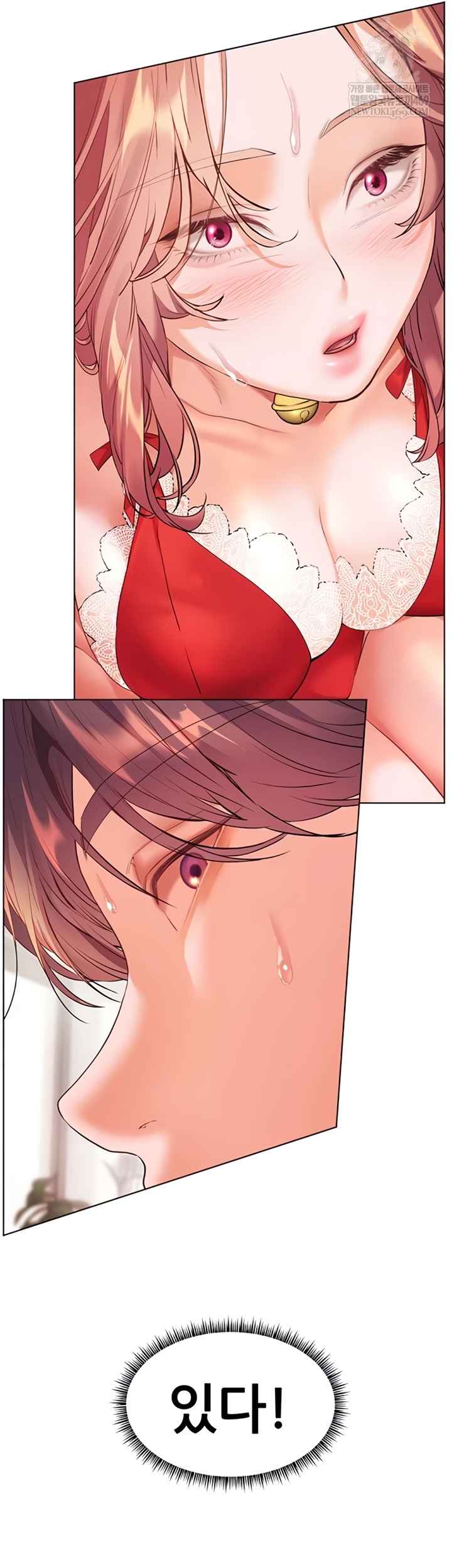 HOT  The Tea Page 34 - MangaHe