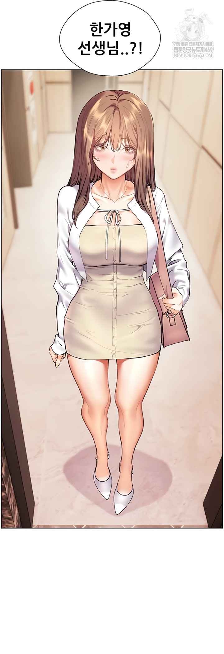 HOT  The Tea Page 37 - MangaHe