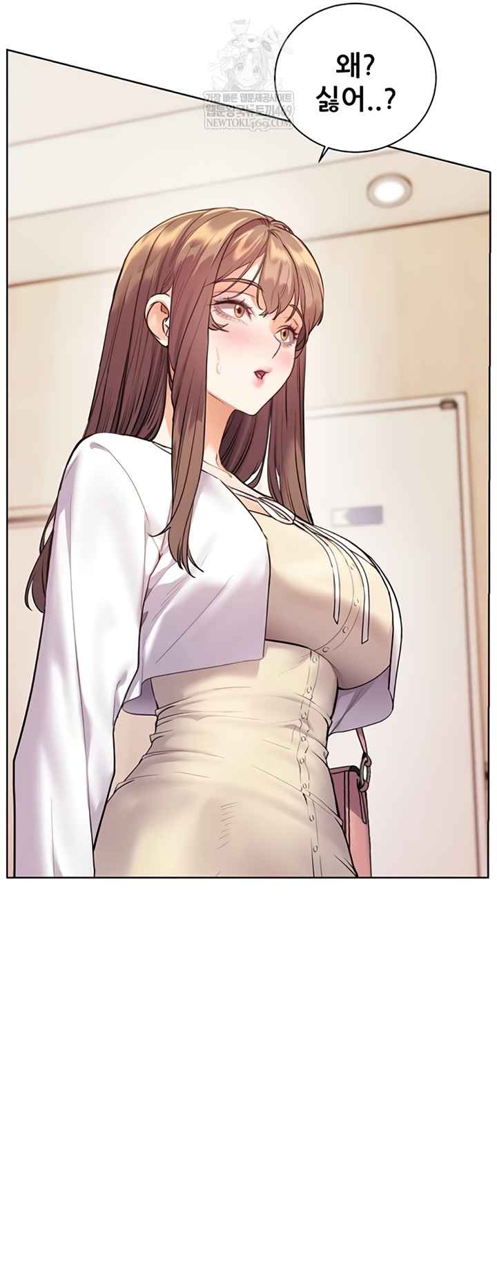HOT  The Tea Page 39 - MangaHe