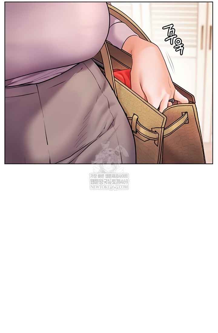 HOT  The Tea Page 43 - MangaHe
