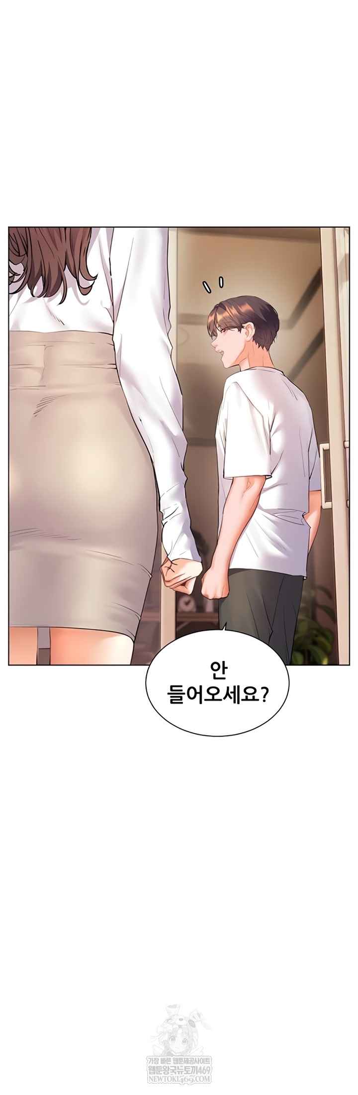 HOT  The Tea Page 46 - MangaHe