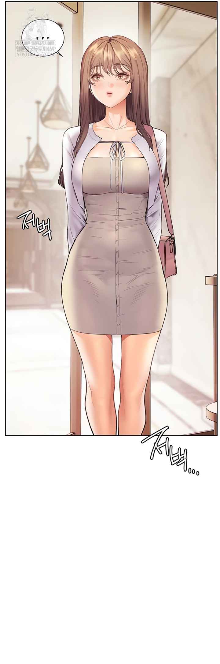 HOT  The Tea Page 47 - MangaHe