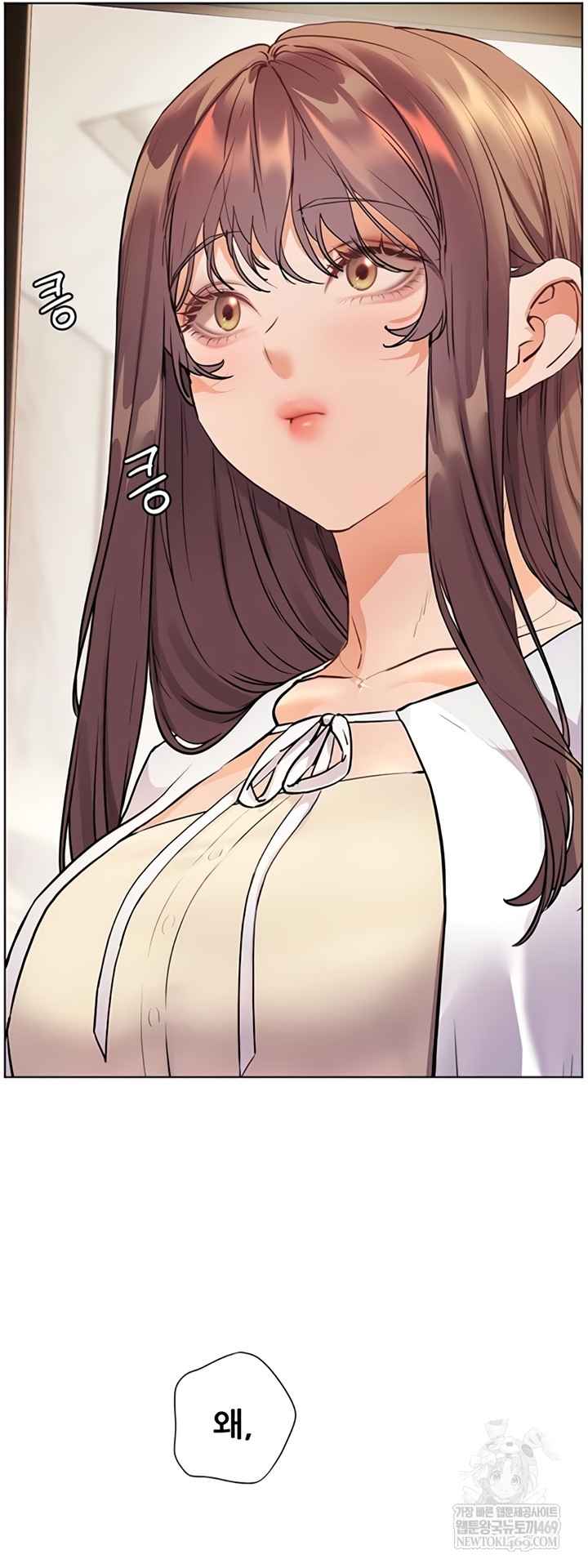 HOT  The Tea Page 48 - MangaHe