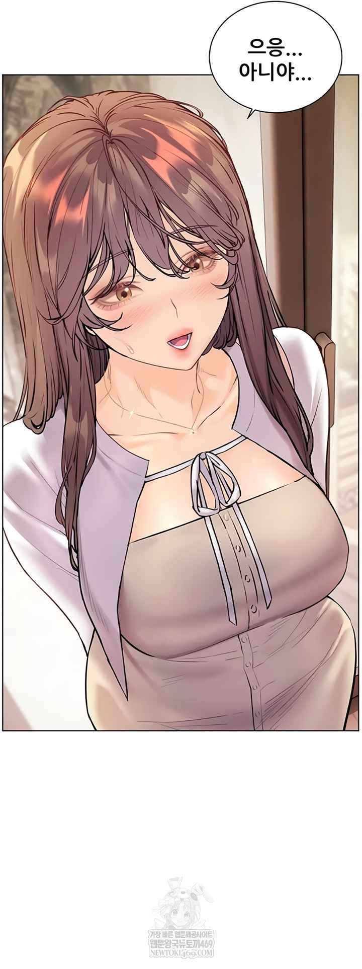 HOT  The Tea Page 50 - MangaHe