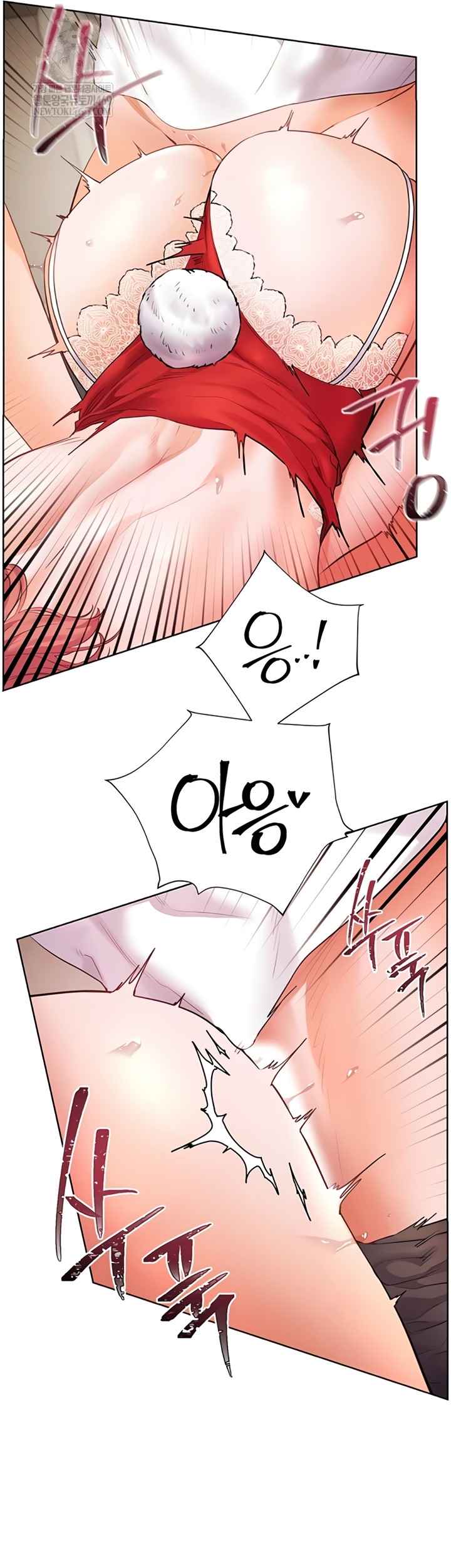 HOT  The Tea Page 6 - MangaHe