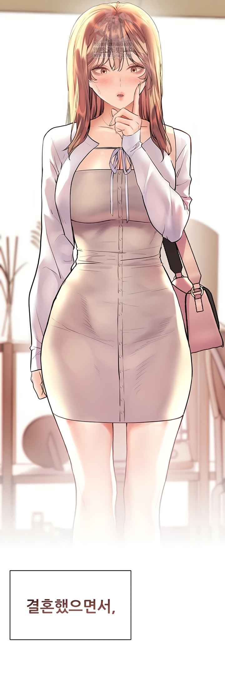 HOT  The Tea Page 59 - MangaHe
