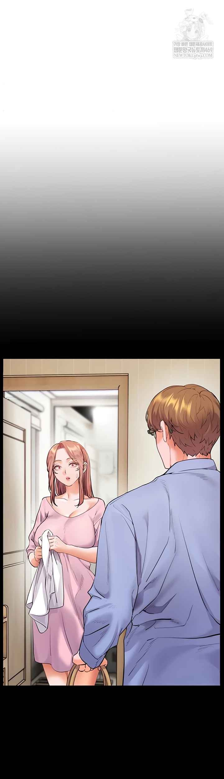 HOT  The Tea Page 61 - MangaHe