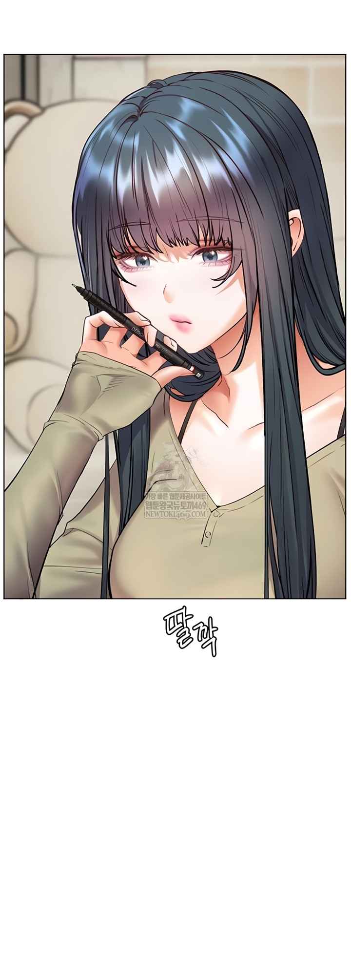 HOT  The Tea Page 67 - MangaHe