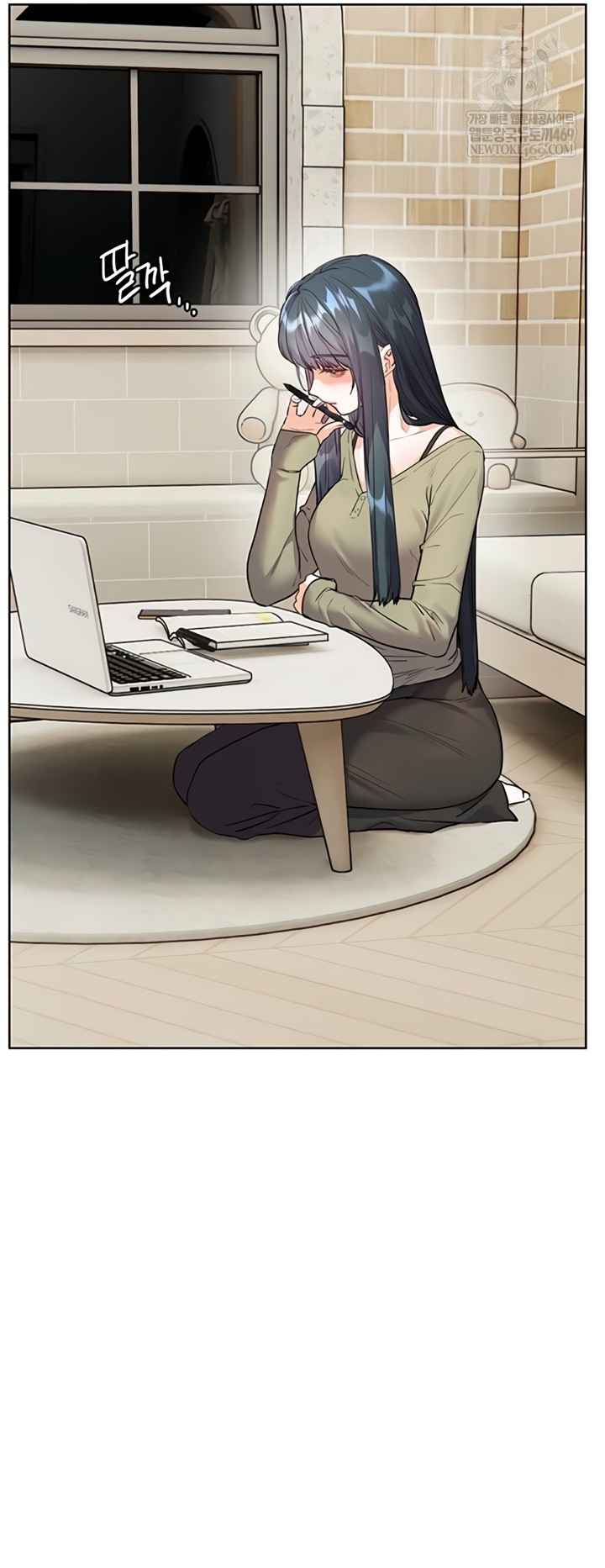 HOT  The Tea Page 68 - MangaHe