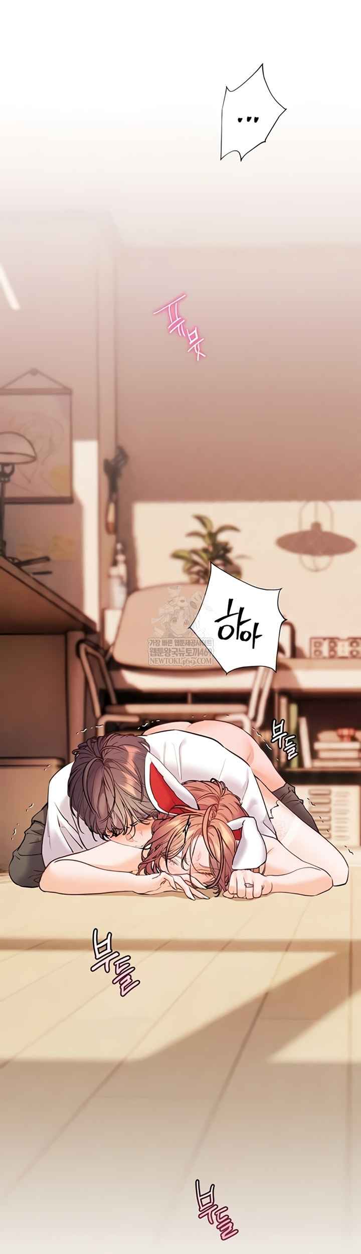 HOT  The Tea Page 10 - MangaHe