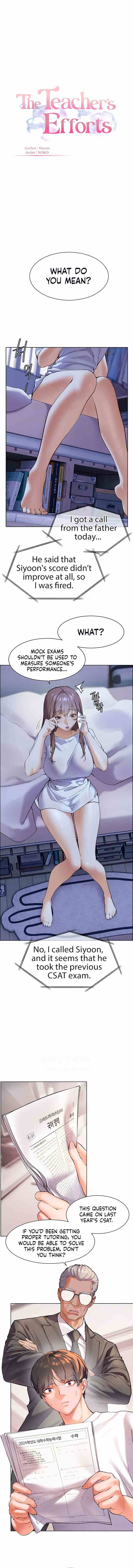 HOT  The Tea Page 3 - MangaHe