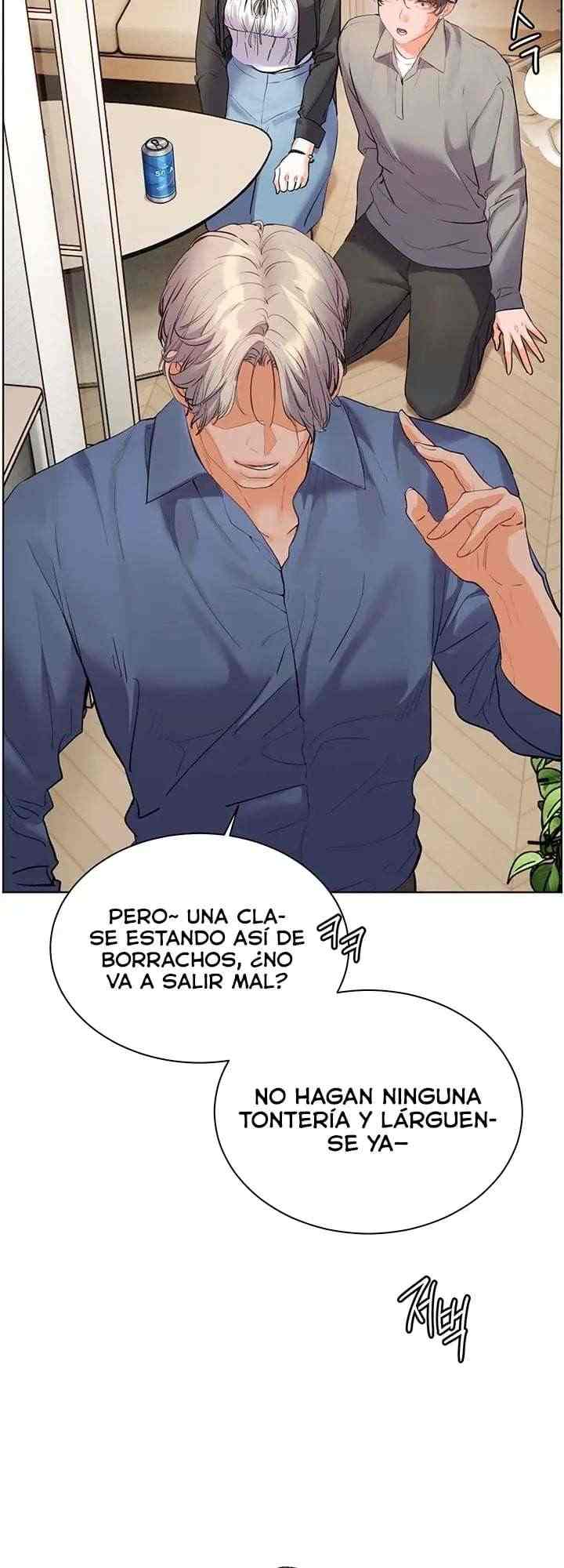 HOT  The Tea Page 23 - MangaHe