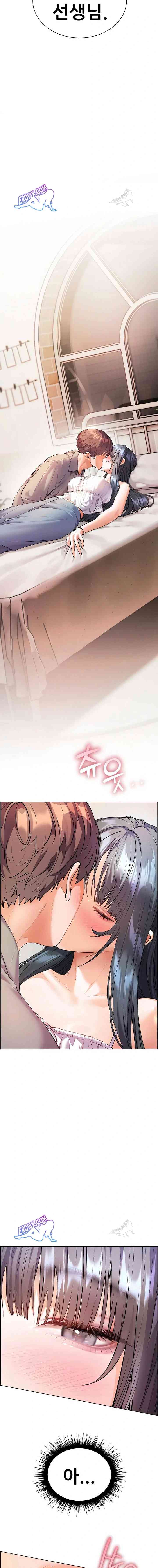 HOT  The Tea Page 14 - MangaHe