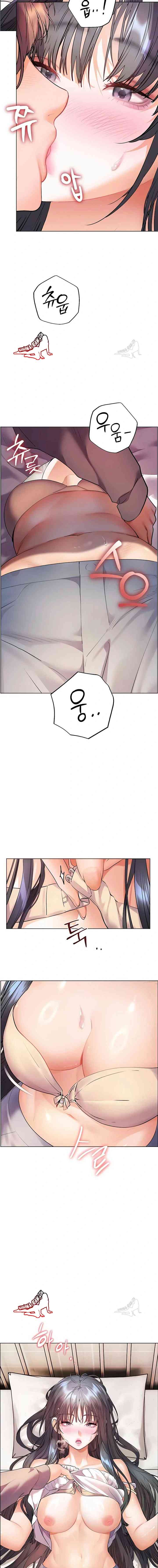 HOT  The Tea Page 17 - MangaHe