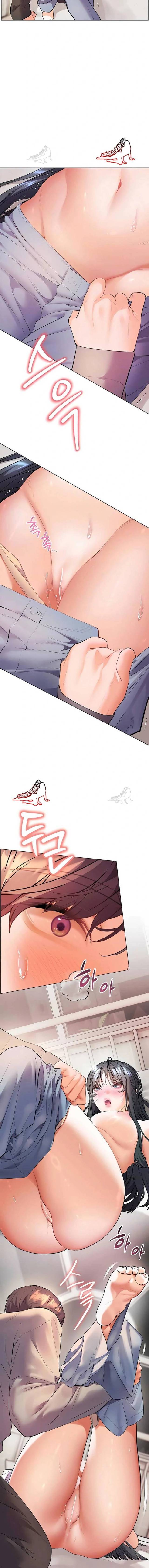 HOT  The Tea Page 6 - MangaHe