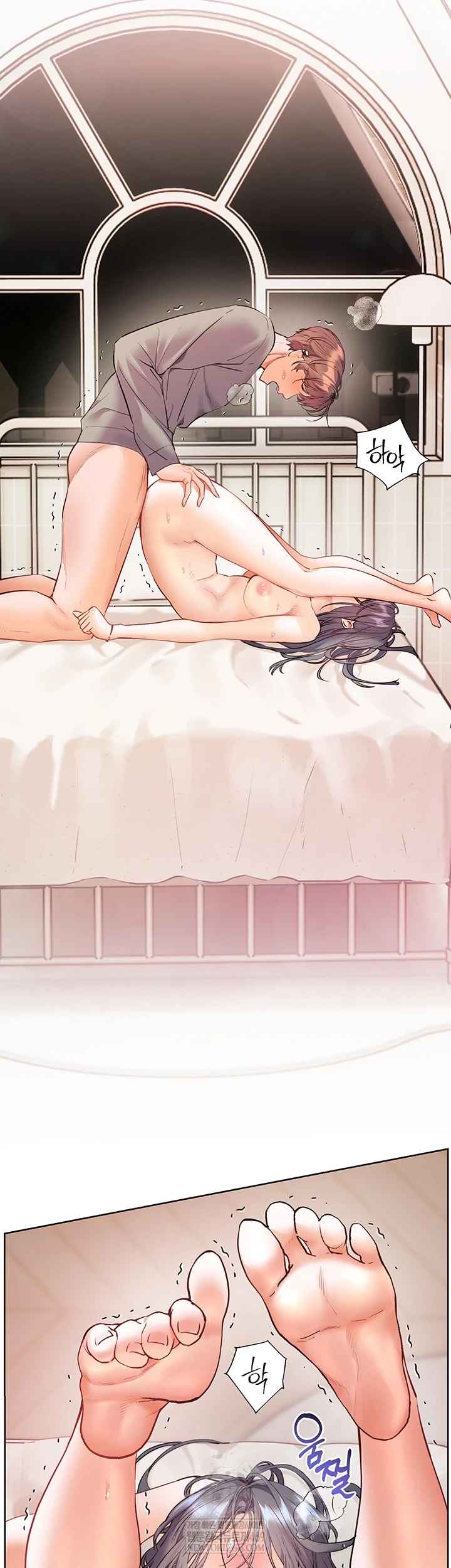 HOT  The Tea Page 14 - MangaHe