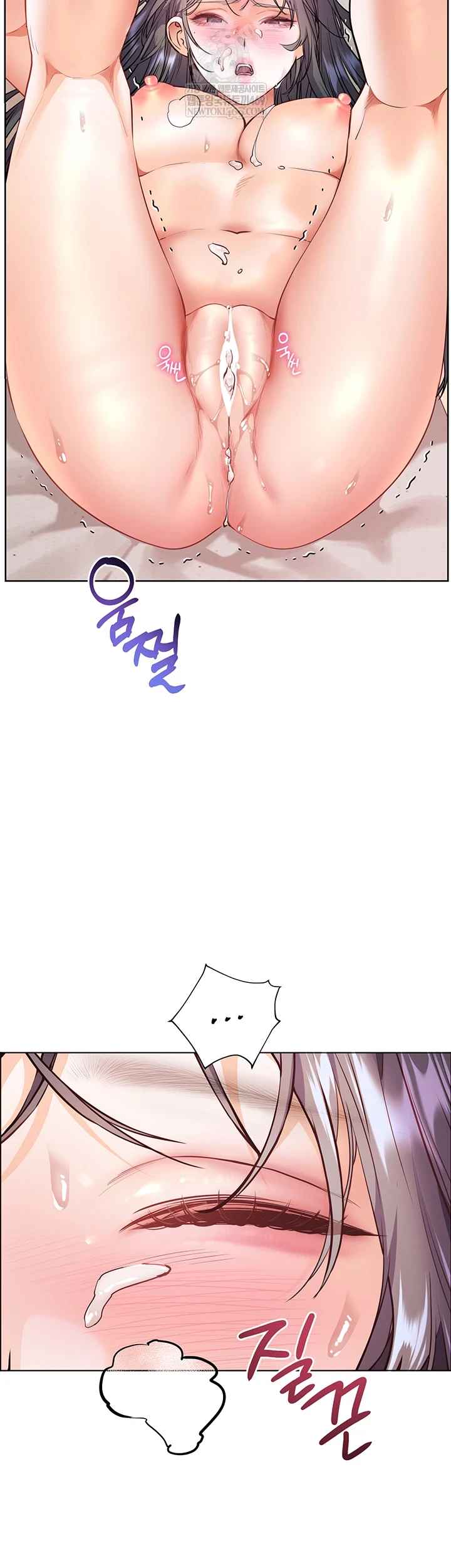 HOT  The Tea Page 15 - MangaHe