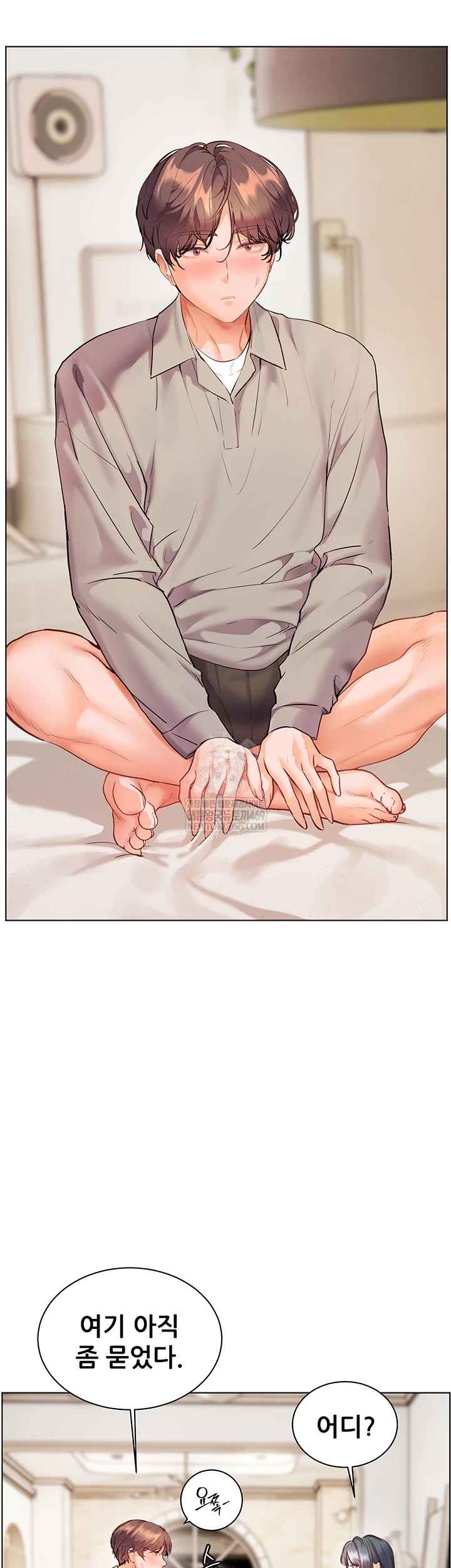 HOT  The Tea Page 16 - MangaHe