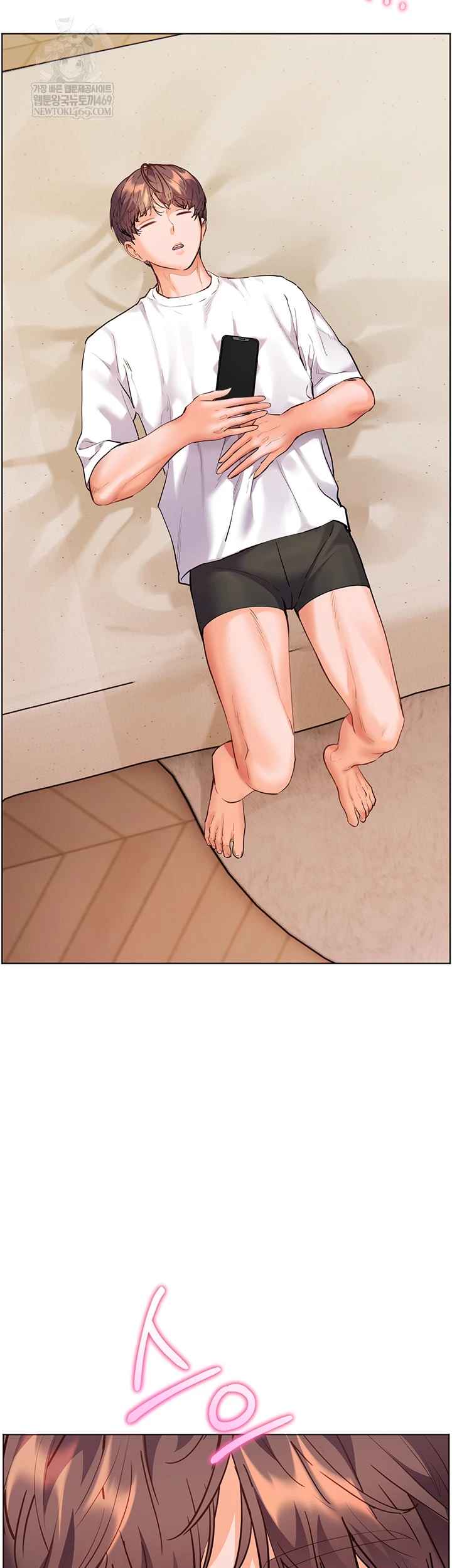 HOT  The Tea Page 33 - MangaHe