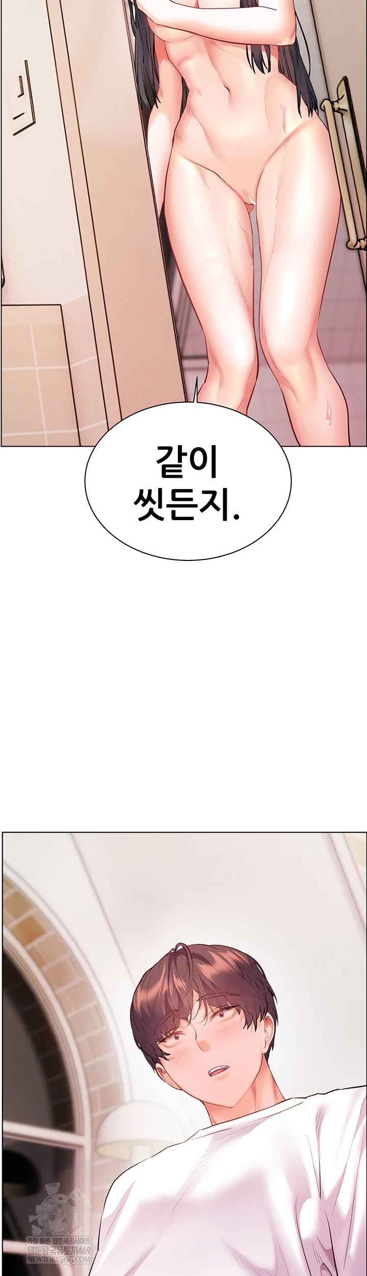 HOT  The Tea Page 42 - MangaHe